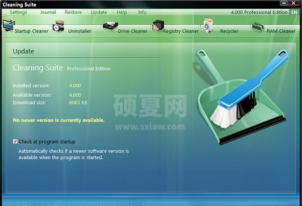 Cleaning Suite Pro(系统清理软件)