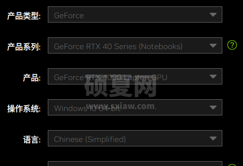 NVIDIA Game Ready无捆绑