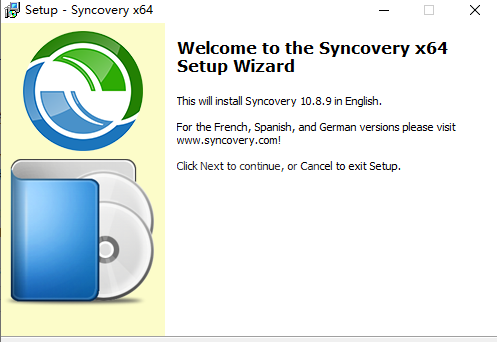 Syncovery官方正版