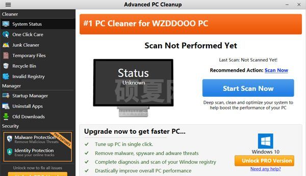 Advanced PC Cleanup(电脑系统清理软件)