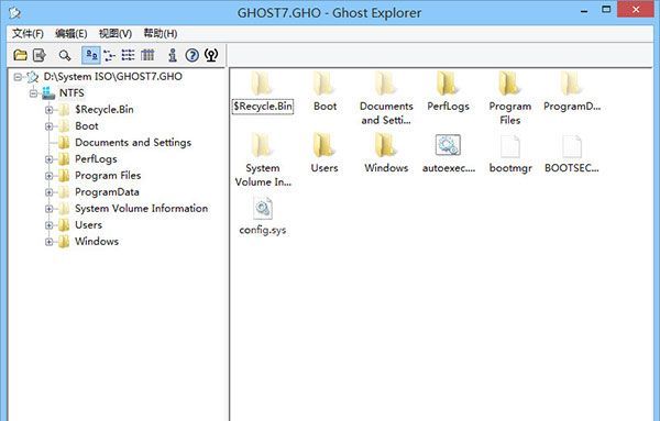 Gho文件浏览工具(Symantec Ghost Explorer)