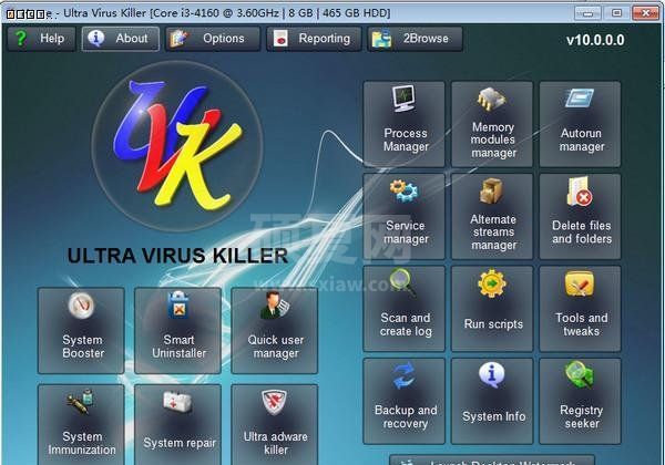 UVK Ultra Virus Killer最新版