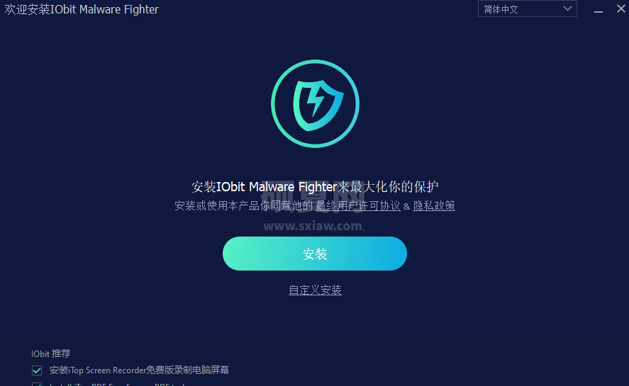 IObit Malware Fighter免费版