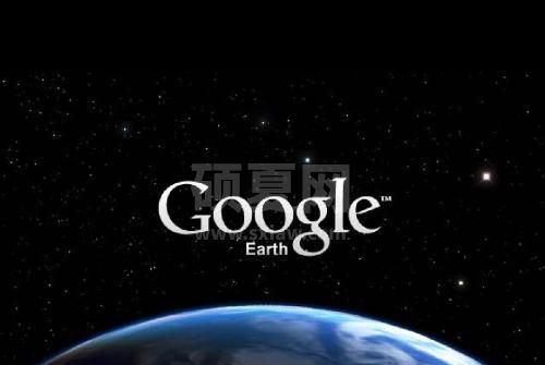 Google Earth简体中文版