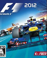 F1 2012