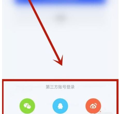 稿定设计里找到云相册的简单步骤截图