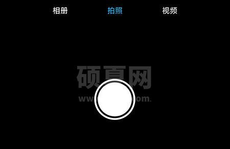 优钓怎么发布渔获？优钓发布钓点渔获操作步骤介绍截图