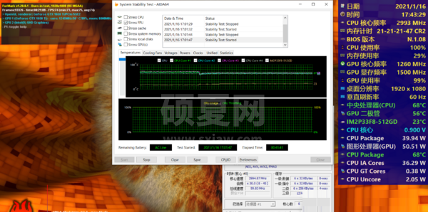 机械革命z3air怎么样?机械革命z3air介绍截图