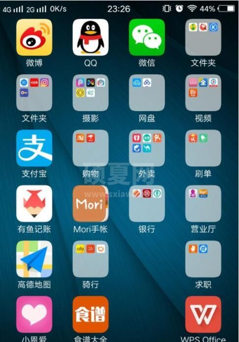 微信怎么炸群  微信炸弹表情怎么发截图