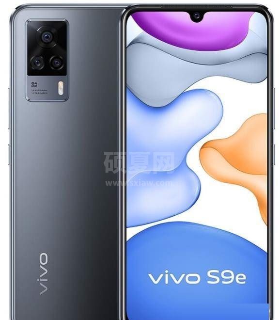 vivos10e和vivos9e哪个好?vivos10e和vivos9e区别对比截图