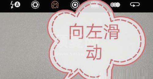 华为Nova9Pro支持微信美颜吗?华为Nova9Pro微信美颜设置方法截图