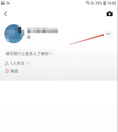 微信怎么查看视频号直播任务?微信查看视频号直播任务方法截图