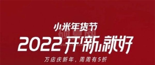 支付宝2022扫福的图片有哪些？支付宝2022扫福图片一览截图