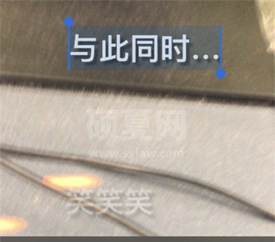 可立拍怎么添加字幕?可立拍添加字幕教程截图