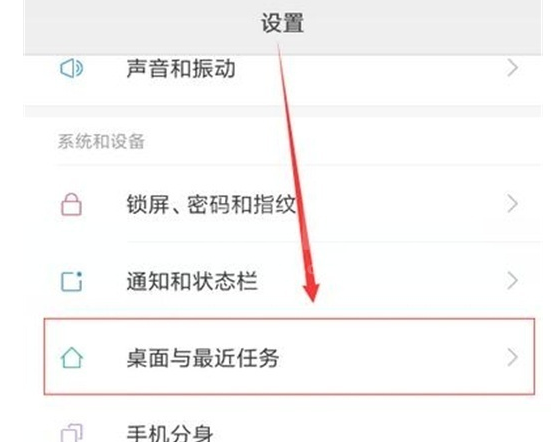 红米note11pro如何查内存?红米note11pro查内存的方法截图