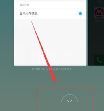 红米note11pro如何查内存?红米note11pro查内存的方法截图