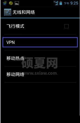 如何使用安卓手机登录Google Play Store？使用安卓手机登录Google Play Store教程分享截图