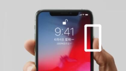 iphonexsmax关机与开机的方法步骤截图