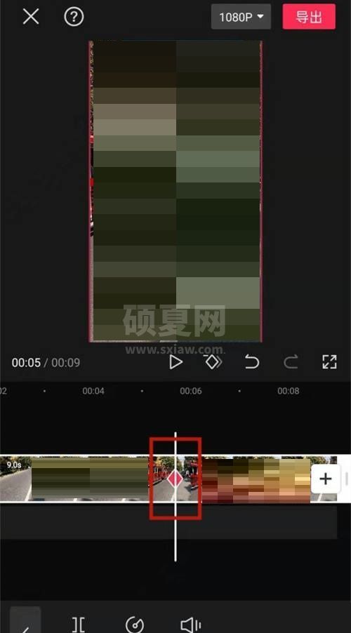 剪映关键帧怎么使用？剪映关键帧使用方法截图