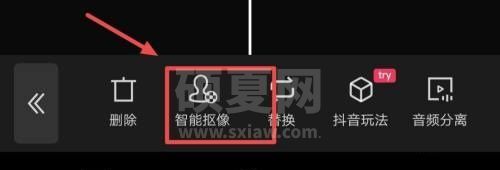 剪映怎么抠像?剪映抠像教程截图