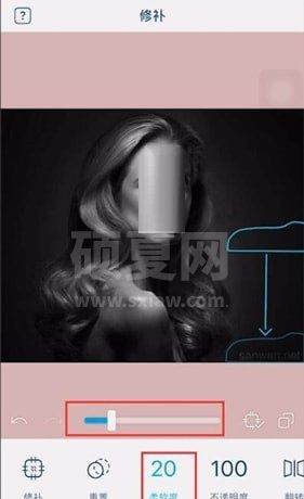 facetune2怎么去水印？facetune2去水印教程截图