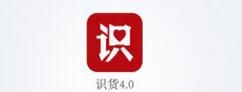 识货APP删除购物车商品的图文步骤