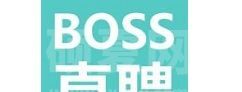 boss直聘怎么将求职者标记为不合适？boss直聘将求职者标记为不合适的步骤