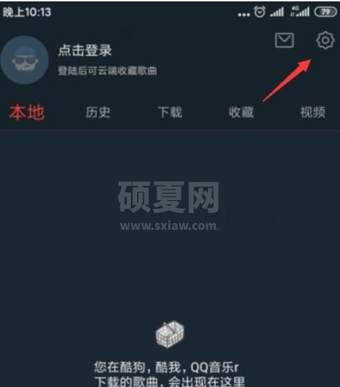 dj多多怎么开启锁屏显示?dj多多开启锁屏显示的方法截图