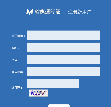 登录闪游浏览器的方法分享截图