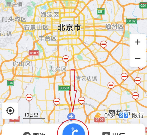 百度地图高速优先如何设置 百度地图优先显示高速方法截图