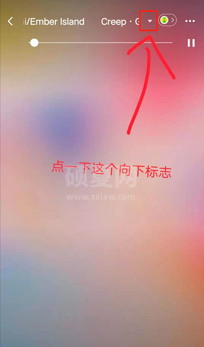 微信状态如何添加音乐？微信状态添加音乐的操作步骤截图