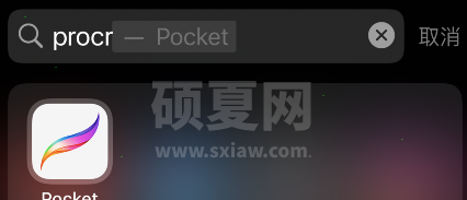 procreate pocket画圆?procreate pocket画圆方法介绍截图