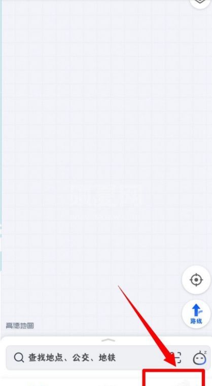 高德地图怎样设置离线导航优先 高德地图优先使用离线地图导航方法介绍截图