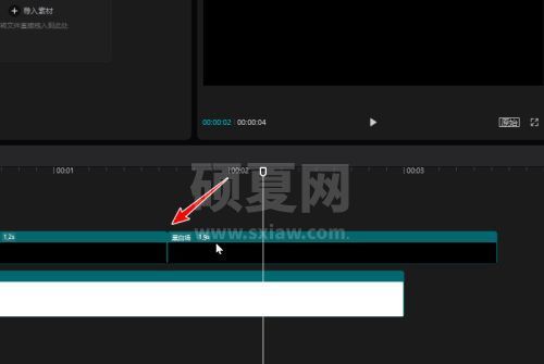 剪映吸附功能怎么用？剪映吸附功能的使用教程截图