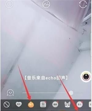 faceu激萌设置控雪的操作过程截图