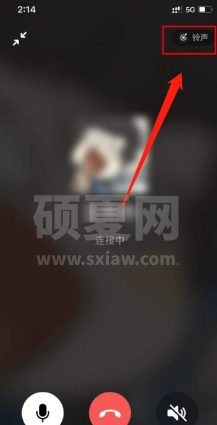 微信如何查看好友的来电铃声?微信查看好友的来电铃声的方法截图