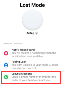 airtag丢失模式如何添加邮箱?airtag丢失模式添加邮箱方法截图