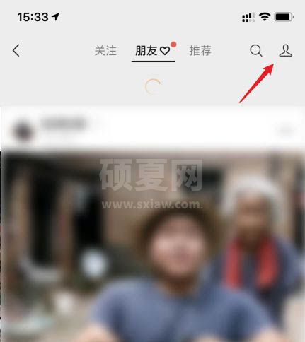 微信视频号怎么置顶视频 微信视频号置顶作品方法截图