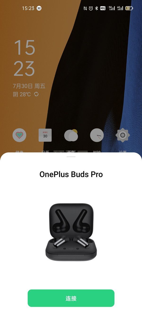 一加budspro如何配对?一加budspro配对手机的方法截图