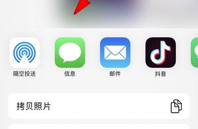 iphone13数据线没有usb怎么连接电脑？iphone13数据线没有usb传送文件方法介绍截图