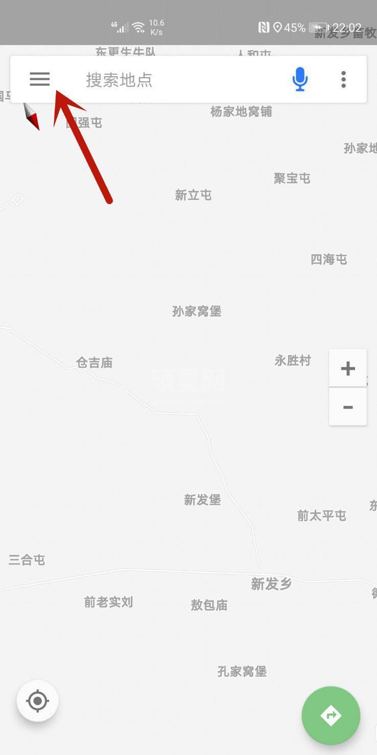 北斗导航怎么设置夜间模式?北斗导航设置夜间模式的步骤介绍截图