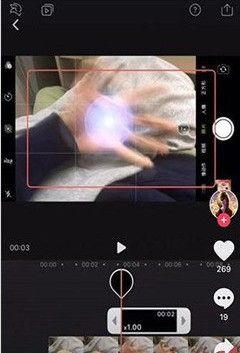 抖音制作火影螺旋丸特效视频的操作过程截图
