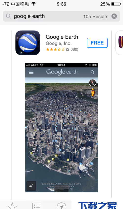 iphone手机怎么下载谷歌地球?iphone手机下载谷歌地球方法截图