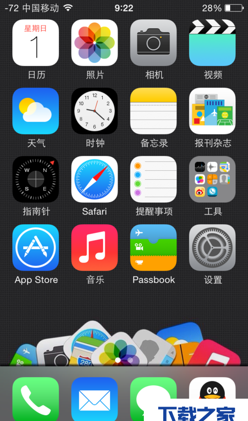 iphone手机怎么下载谷歌地球?iphone手机下载谷歌地球方法截图