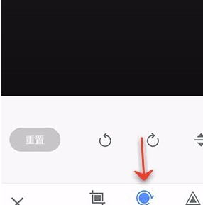 美图秀秀APP旋转图片的简单操作截图