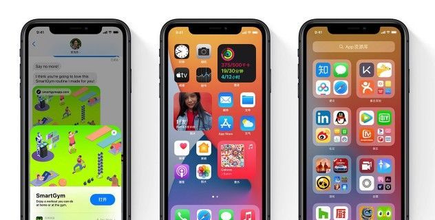 ios14桌面布局怎么好?看ios14桌面布局设置推荐截图