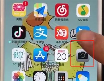 苹果7plus中拍摄实况照片的操作教程截图