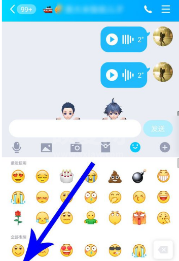 QQ怎样发送语音表情包 QQ发送语音表情包方法介绍截图