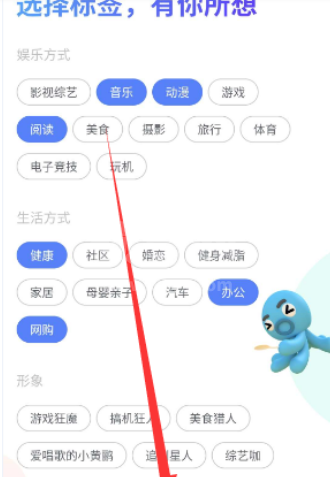 vmos怎么用 vmos具体使用教程介绍截图