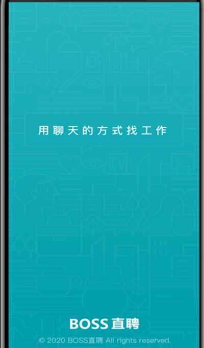 boss直聘切换城市的简单教程截图